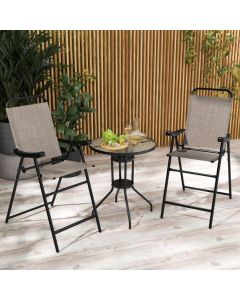 2-Piece Patio Bar Chair Set with Metal Frame and Footrest