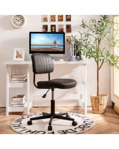 Adjustable Ergonomic Leisure Chair with PU Leather