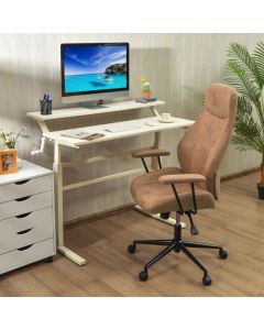 Adjustable Suede Fabric Ergonomic Office Chair with Reclining Backrest