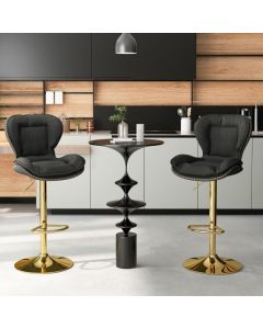 Adjustable PU Leather Bar Stool Set of 2 with Padded Seat