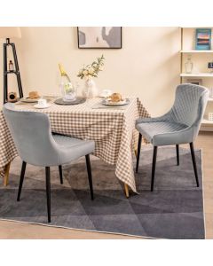 Set of 2 Armless Dining Chairs with Adjustable Foot Pads