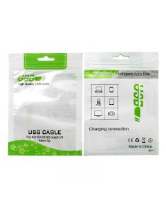 Universal USB Data Charging Cable Package Packing Bag - Green