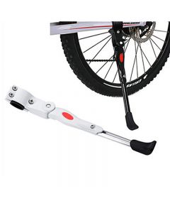 Adjustable Bike Bicycle Cycle Heavy Duty Prop Side Rear Kick Stand - White