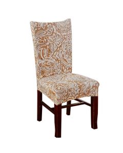 Removable Stretch Elastic Slipcovers Short Seat Chair Cover for Dining Room - Brown Pteris