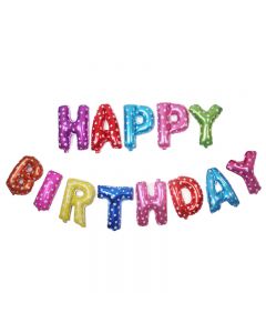 13Pcs/Lot Happy Birthday 16Inches Foil Balloons Party Decoration - Mix Colors