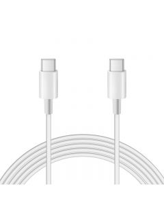 1M Soft USB C to USB C Charging Cable - White