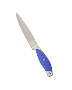 Stainless Steel Kitchen Chef Knife with Protective Handle 20 CM