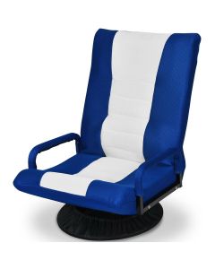 Lazy Floor Chair with a 360 Degree Swivel