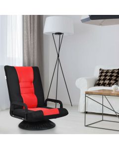 Lazy Chair with a 360 Degree Swivel
