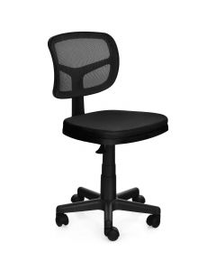 Low-Back Height Adjustment Office Chair