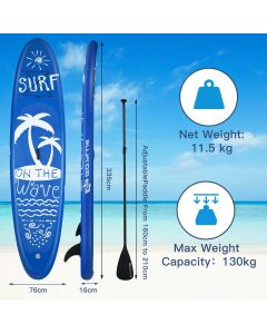 Inflatable Stand Up Paddle Board