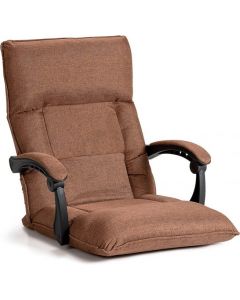 Floor Sofa Chair with 14-Position Adjustable Backrest