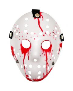 Horror Costume Mask Cosplay Apprarels for Halloween Party Masquerade Props - White