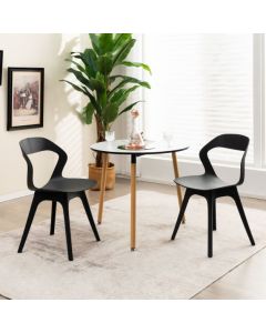 2 Pieces Modern Kitchen Dining Chair Set