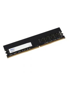 Netac Basic