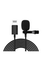 8pin Interface Lavalier Microphone for iPhone Cellphone