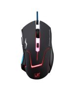 Stylish Ergonomic Wired Gaming Mouse with Colors Changing for Pro Game Players