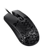 Asus TUF Gaming M4 Air Lightweight Gaming Mouse
